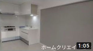 マンション リノベーション 